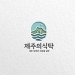 떡 카페 [떡떡쿵덕쿵] 로고 디자인 의뢰 | 팜스팜 | 디자인 의뢰는 라우드소싱