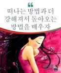 지오에너지명장주유소 | [마에스트로 명장] 자동차 주유, 3000원 더 넣는 박병일 명장의 꿀팁 노하우! [산업방송 채널i]