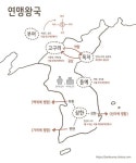[한국사 요약정리] 한국사능력검정시험 심화 고려 시대 + 후삼국 시대
