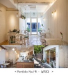 큐플레이스 - 상업공간 인테리어 비교견적 서비스