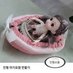 인형 한복머리 쪽머리 만들기 Koean Traditional hair style 한복 만드는 법 How to - YouTube | 인형, 인형 머리, 손 인형