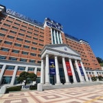 경기도 양주 메트로폴 캠퍼스 경동대학교