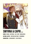 ˗ˏˋ ୨⎯ ❝ Manhwa ┇ BL ┇ Smyrna & Capri ┇ 스미르나 & 키프리 ❞ ⎯୧´ˎ˗