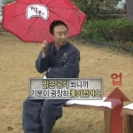 감성팔이에 있는 핀