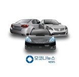 중고 경차 취등록세 얼마일까 - 취등록세 기준 및 감면 기준