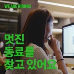 엠블호텔 여수, ‘여수珍味 여행’ - 뉴스탑전남
