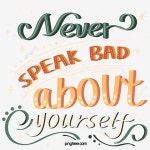 동기 부여 견적 포스터를 아는 것보다 용감하다, 광고, 경보, 예술 PNG, 일러스트 및 벡터 에 대한 무료 다운로드 - Pngtree