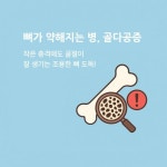 국제성모병원 편의시설 가이드 | 약국, 편의점, 식당위치