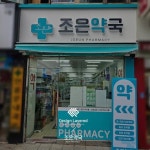 시트지 디자인