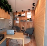 해가 뜨는 시간