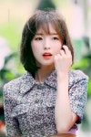 아린 단발