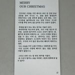 구순 포진은 왜 자꾸 다시 생길까? - 건강을 위한 발걸음