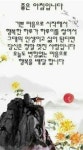 좋은 아침