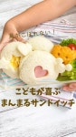 Delicious 007 Delicious 007 :: 싸굴다방 DJ | Fun kids food, Food art for kids, Baby food recipes