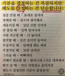 쓰기