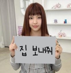 할수있어 짤