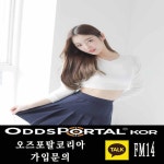 오즈포탈코리아링크
