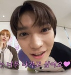 Taeyong Taeyong | Nct 태용, 태용, 케이팝