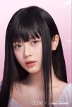 뉴진스 하니