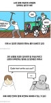 코딩