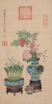 대한민국민화공모대전 - 이난이 - 기명절지도 대한민국민화공모대전 - 이난이 - 기명절지도 | 중국 예술, 꽃그림, 동양화