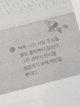 능동태에 있는 님의 핀 - 2025