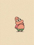 뚱이