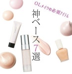 Pedicure에 있는 Su Young Bae님의 핀