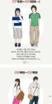 Pin page 산울림 8집 | 가사, 노래, 배경화면