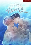 라포 (@lapo5858) on X