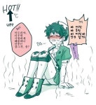 꽃길만 걷자!! : 네이버 블로그