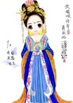 신라