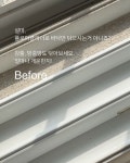 파크골프