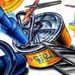 [정시] 2021 한양대학교(ERICA) 영상디자인