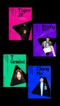 블랙뮤직페스티벌 Black Music Festival 2019