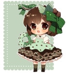 민트초코