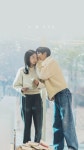 설렘 폭발했던 ♥웅연수♥ 키스신 모음