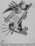 방사형구조 Art에 있는 Ricardo Rangel님의 핀 | 예술 조각, 드로잉, 예술 디자인