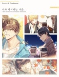 꿀강아지