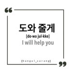 5월 7세 동화/ 워크북 by Junyoung Park - Issuu
