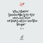 성서
