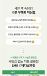 스킨케어 상세페이지
