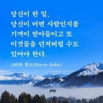 직지폰트 | 직지소프트 | J직지고딕