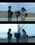 시월애 (A Love Story), 2000