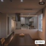 잠원동아 32평 아파트 인테리어_잠원동아 ver 1 딥그린