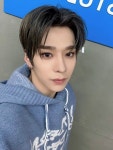 강산