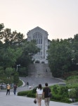 이화여대
