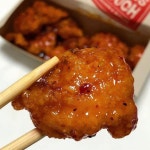 닭강정