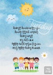3월의 마지막을 향해 달려가고 있네요. 달려가고 있는 3월의 마지막