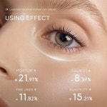 예쁘니까, 에이트성형외과의원